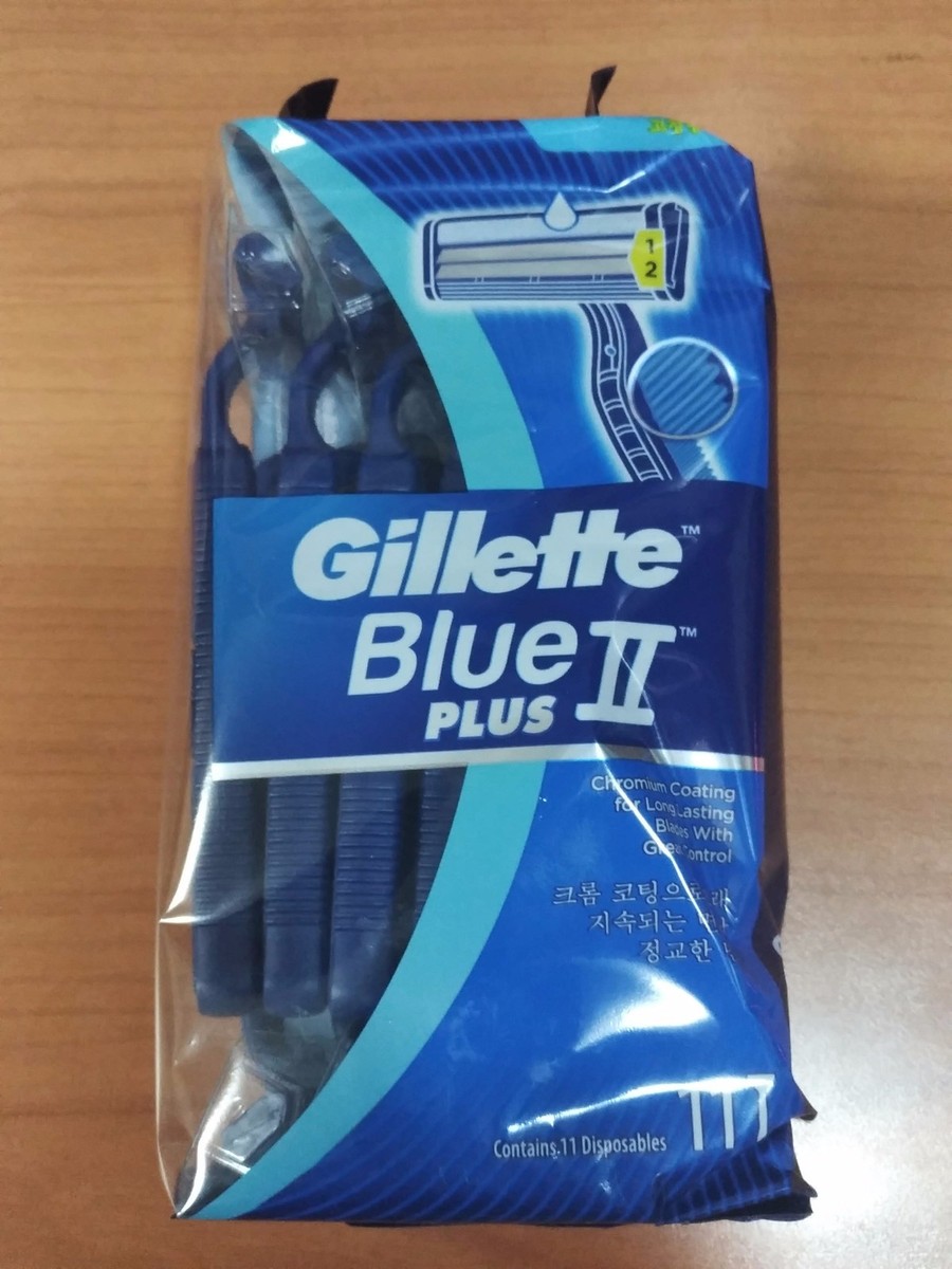 BLUE2 PLUS DISPOSABLE RAZOR 10+4 +1 FREE - Wholesale FMCG Product - BREX Trading