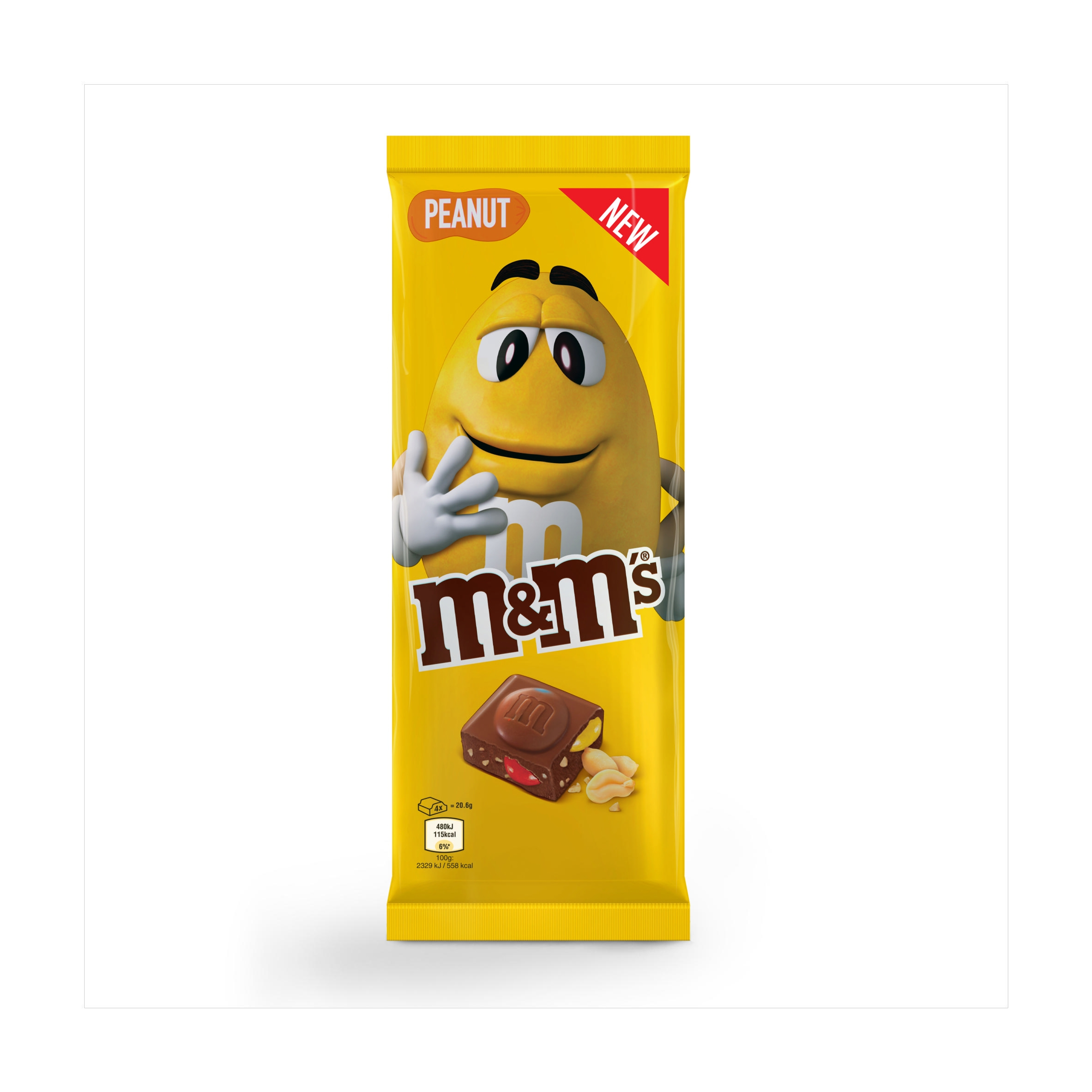 MARS BLOCK - M&MS 165G PEANUT - Wholesale FMCG Product - BREX Trading