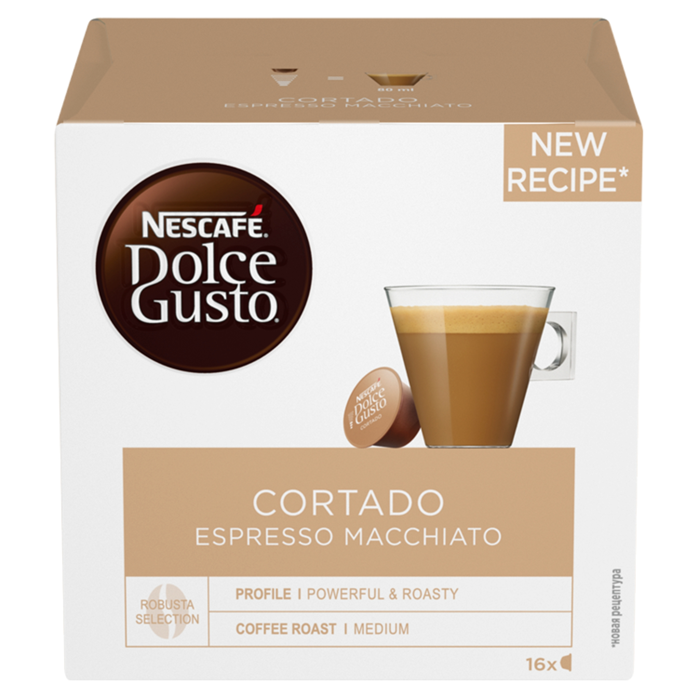 NESCAFE DOLCE GUSTO PODS 16S - ESPRESSO - Wholesale FMCG Product - BREX Trading